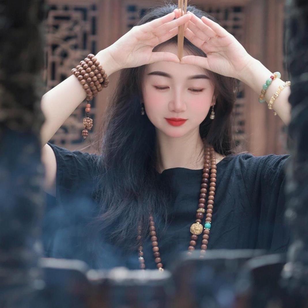 悠然