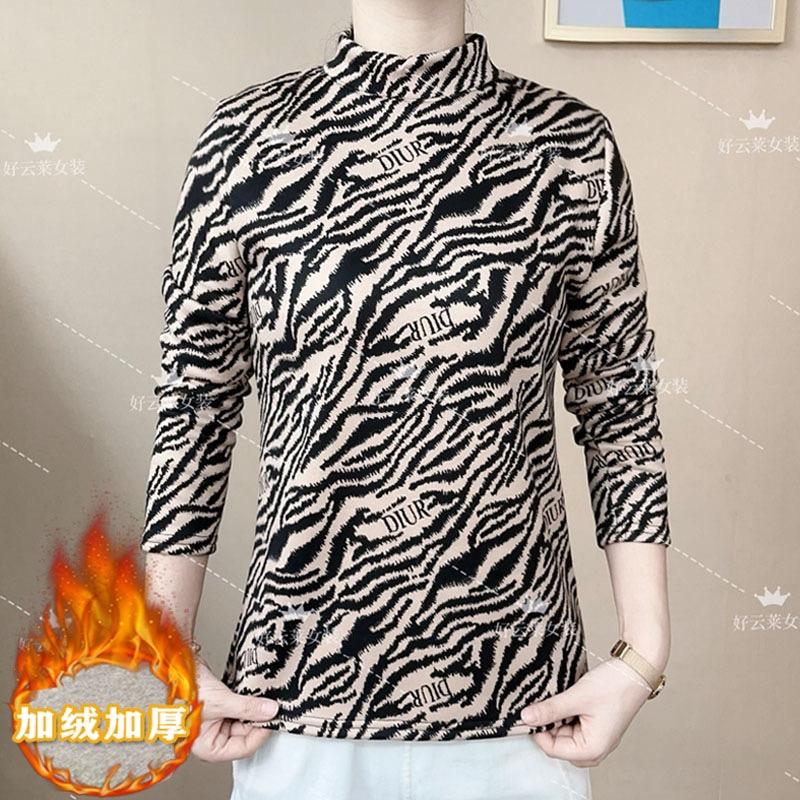 好云莱女装工厂店
