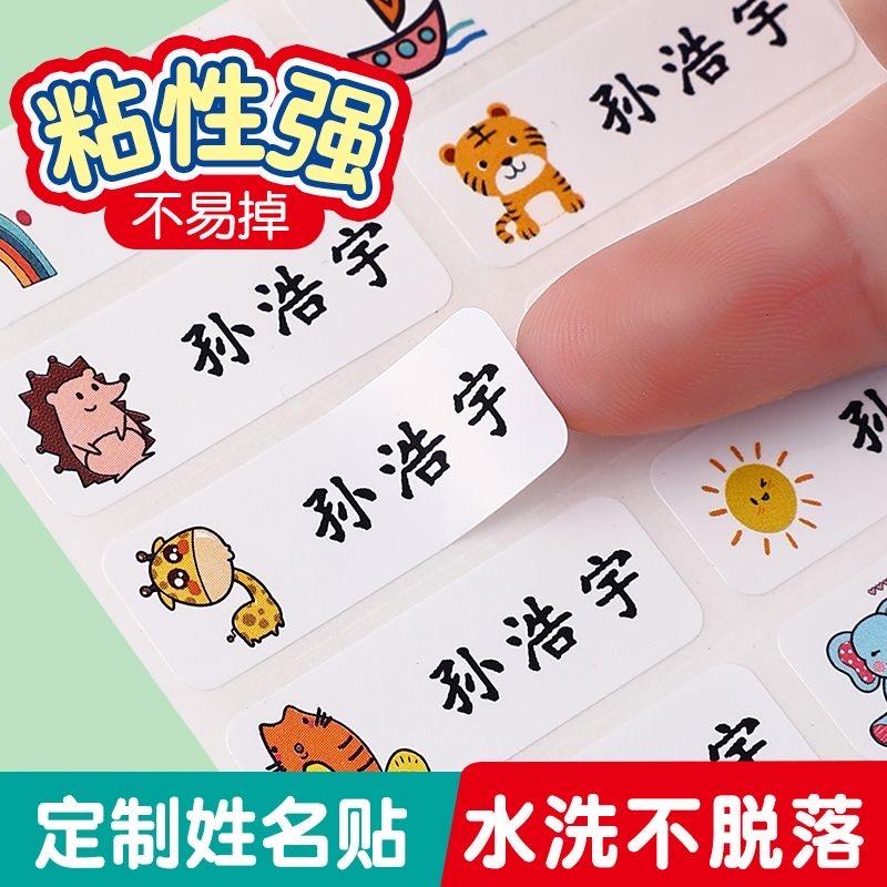 澄华严选精品店