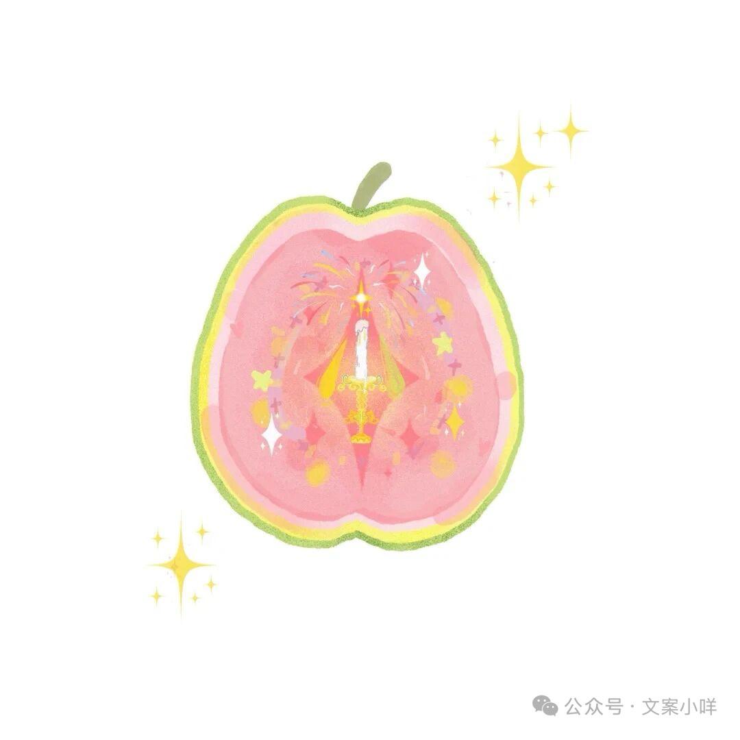 你哭什么