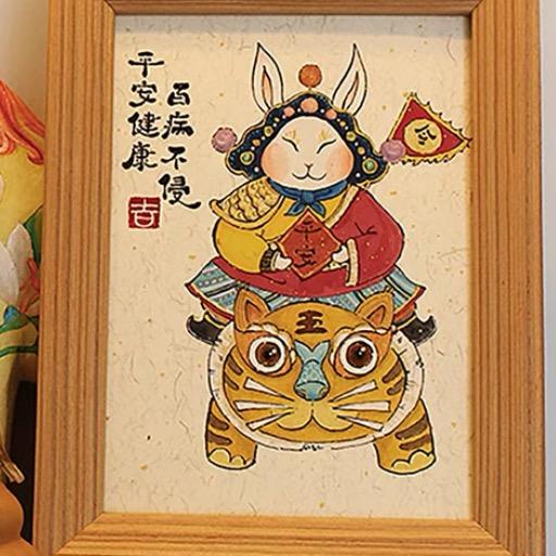孙果果