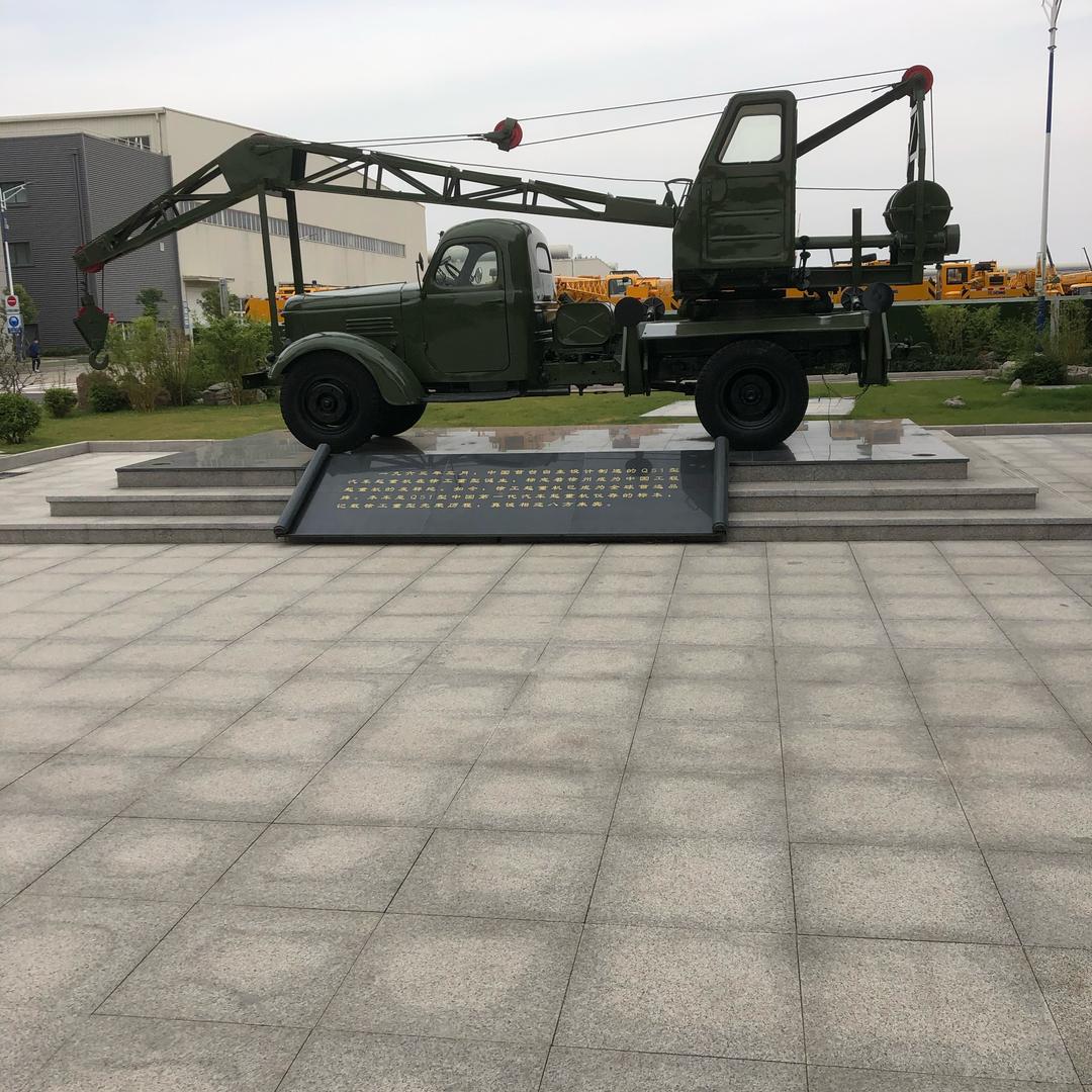 与其抱怨不如改变