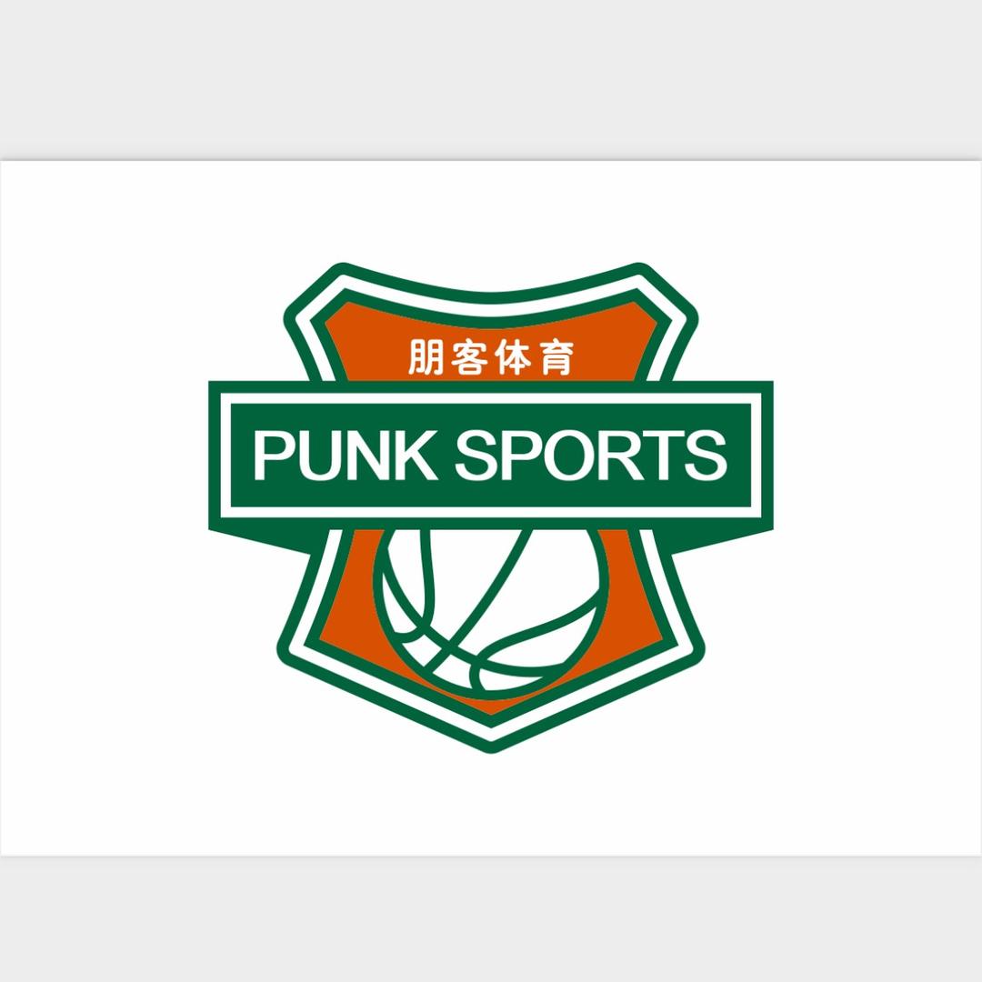 朋客篮球公园官方号