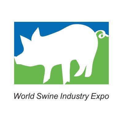 世界猪业博览会