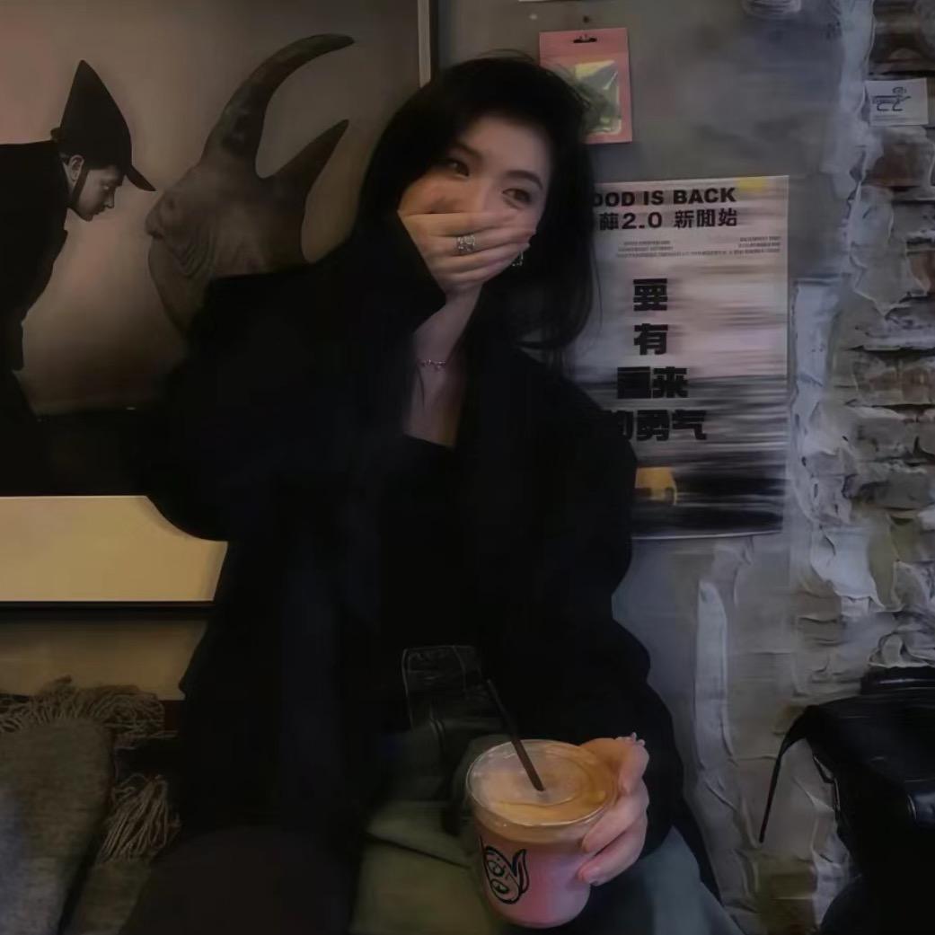 酷酷哩