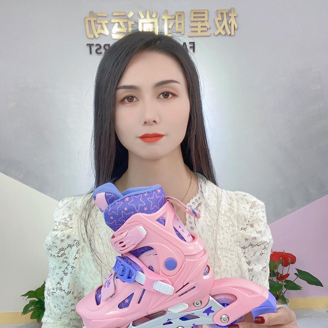 极星体育