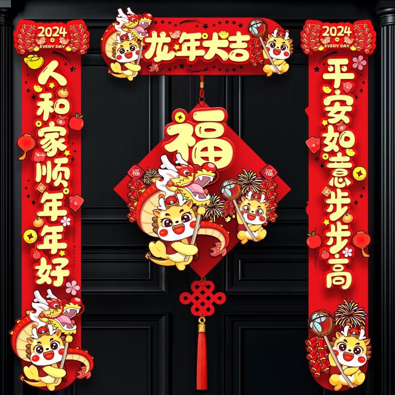 往月庄鑫专卖店