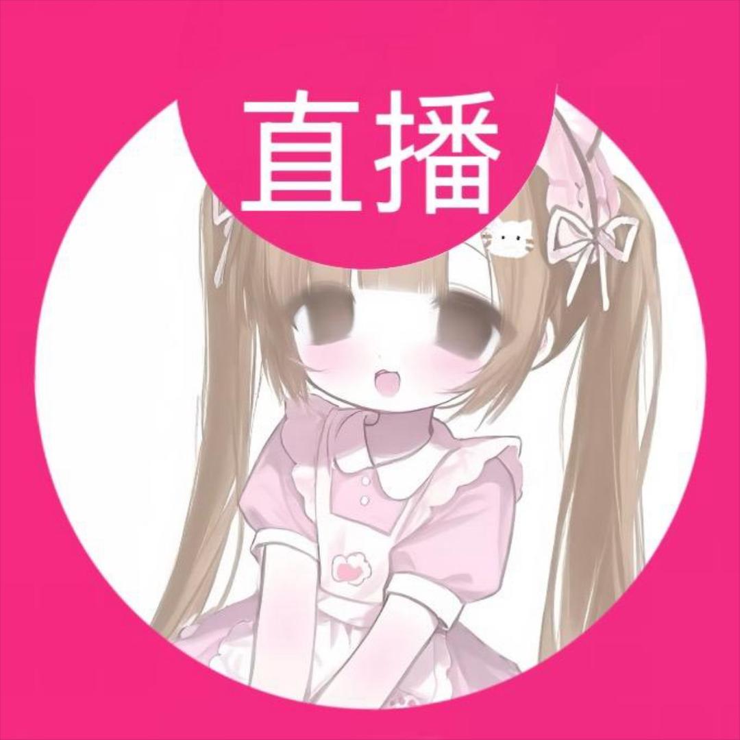 淼姐