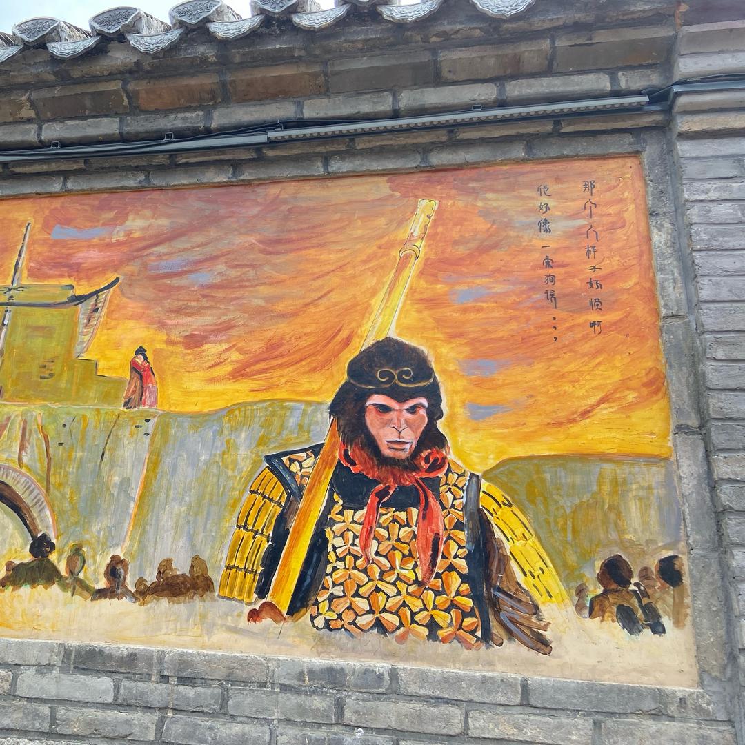 南巷清风