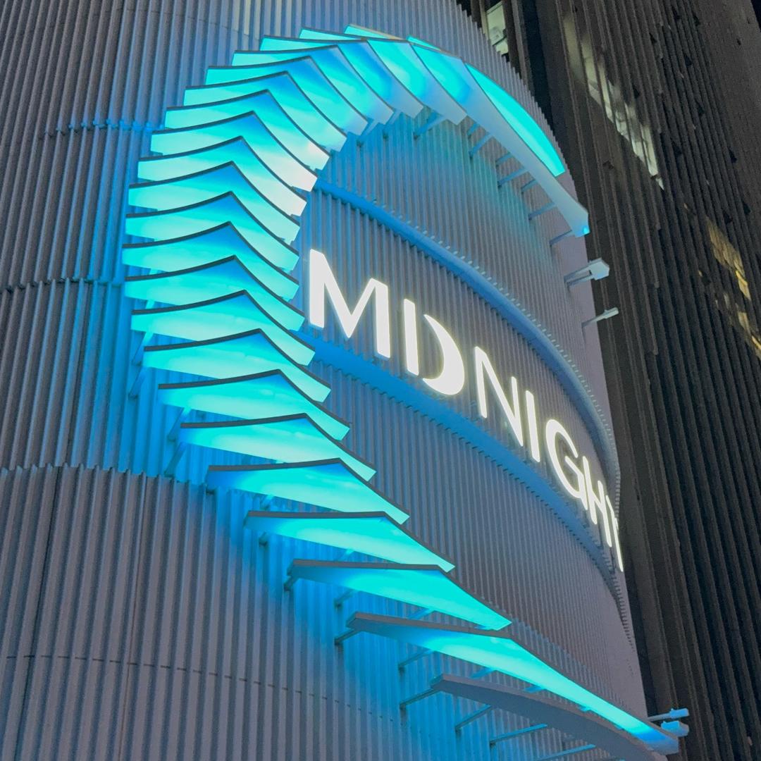 武汉米奈酒吧-需提前预定