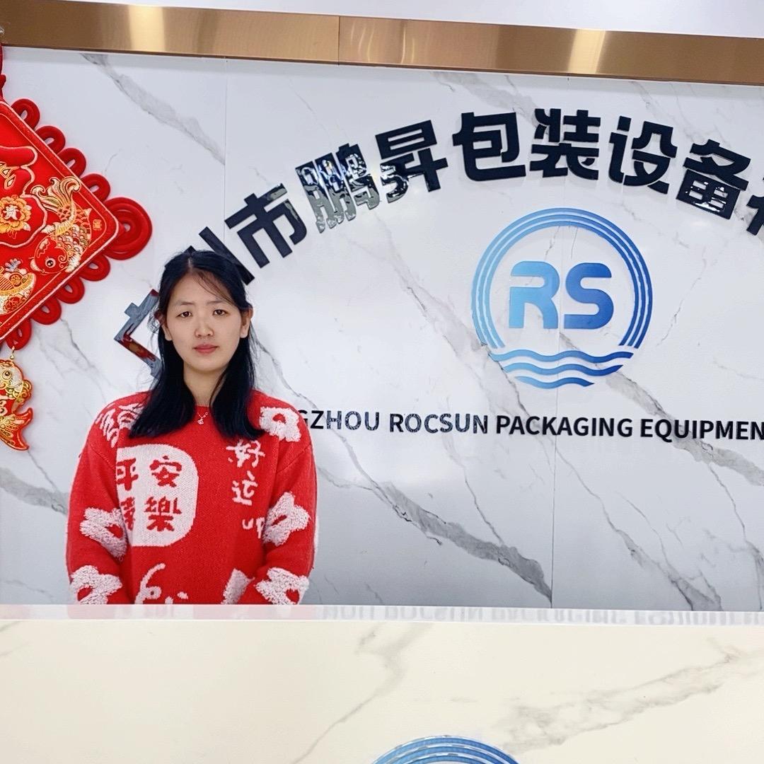 灌装封罐旋盖机-鹏昇翠玲
