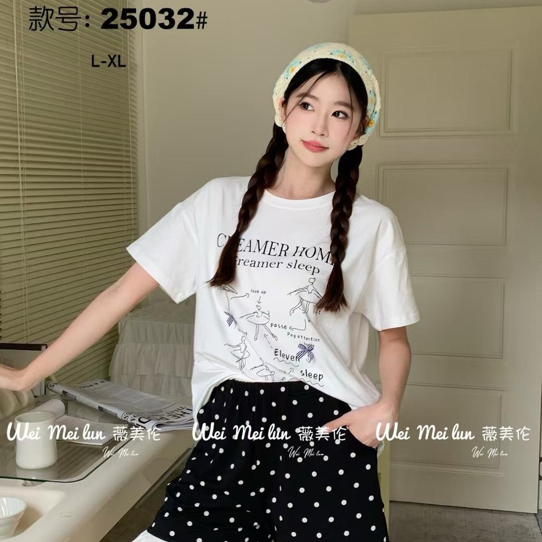 荣晨轩服饰坊