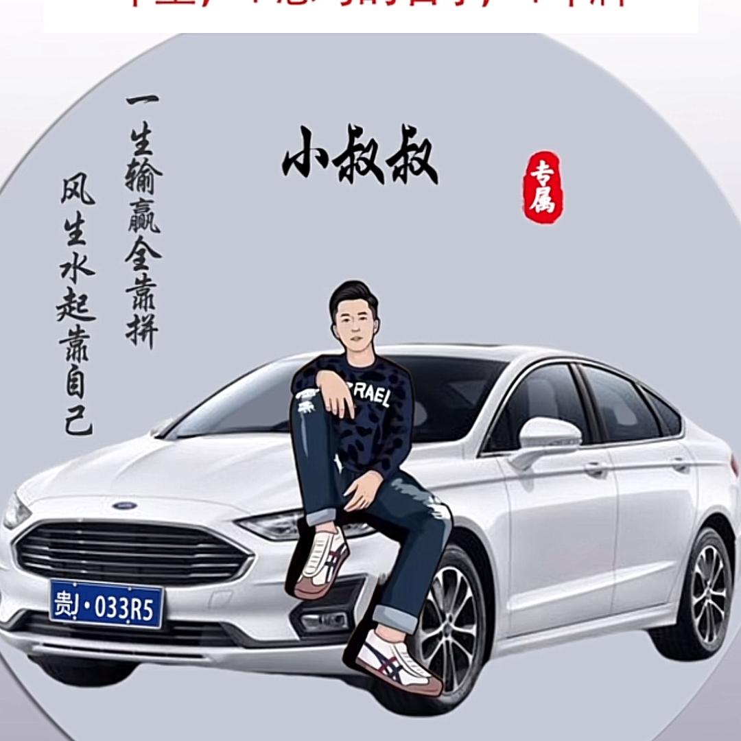 恒申殡葬一条龙服务