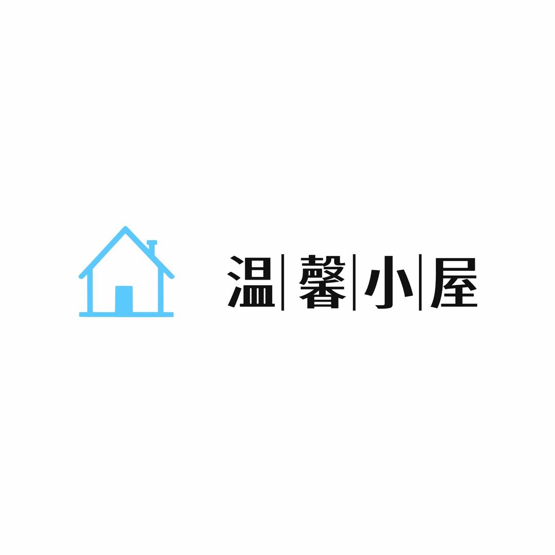 温馨小屋bra