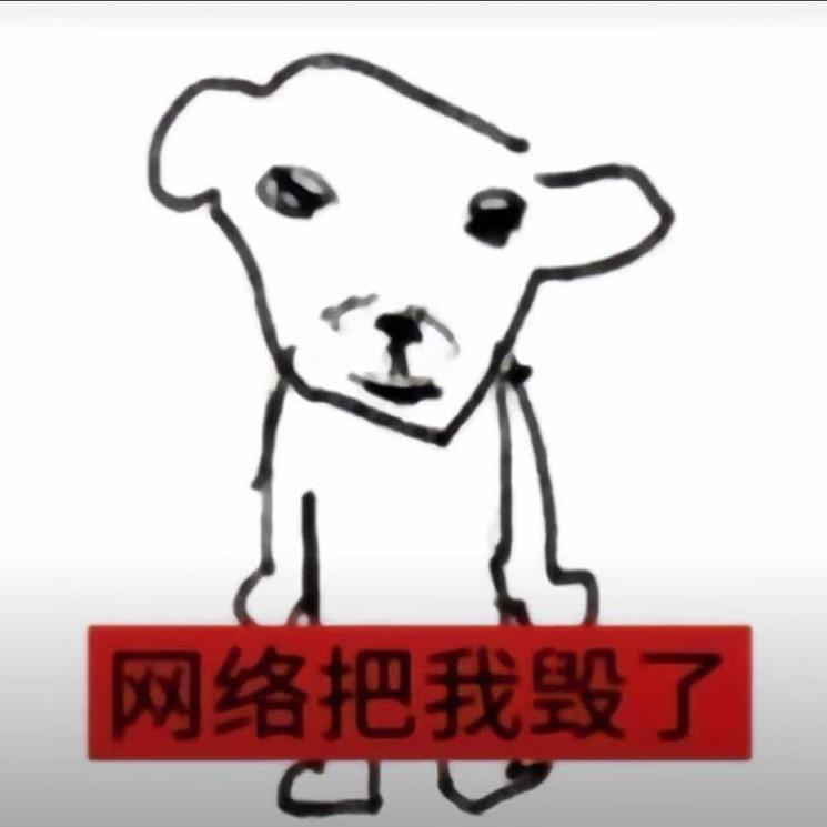 我总任性难哄