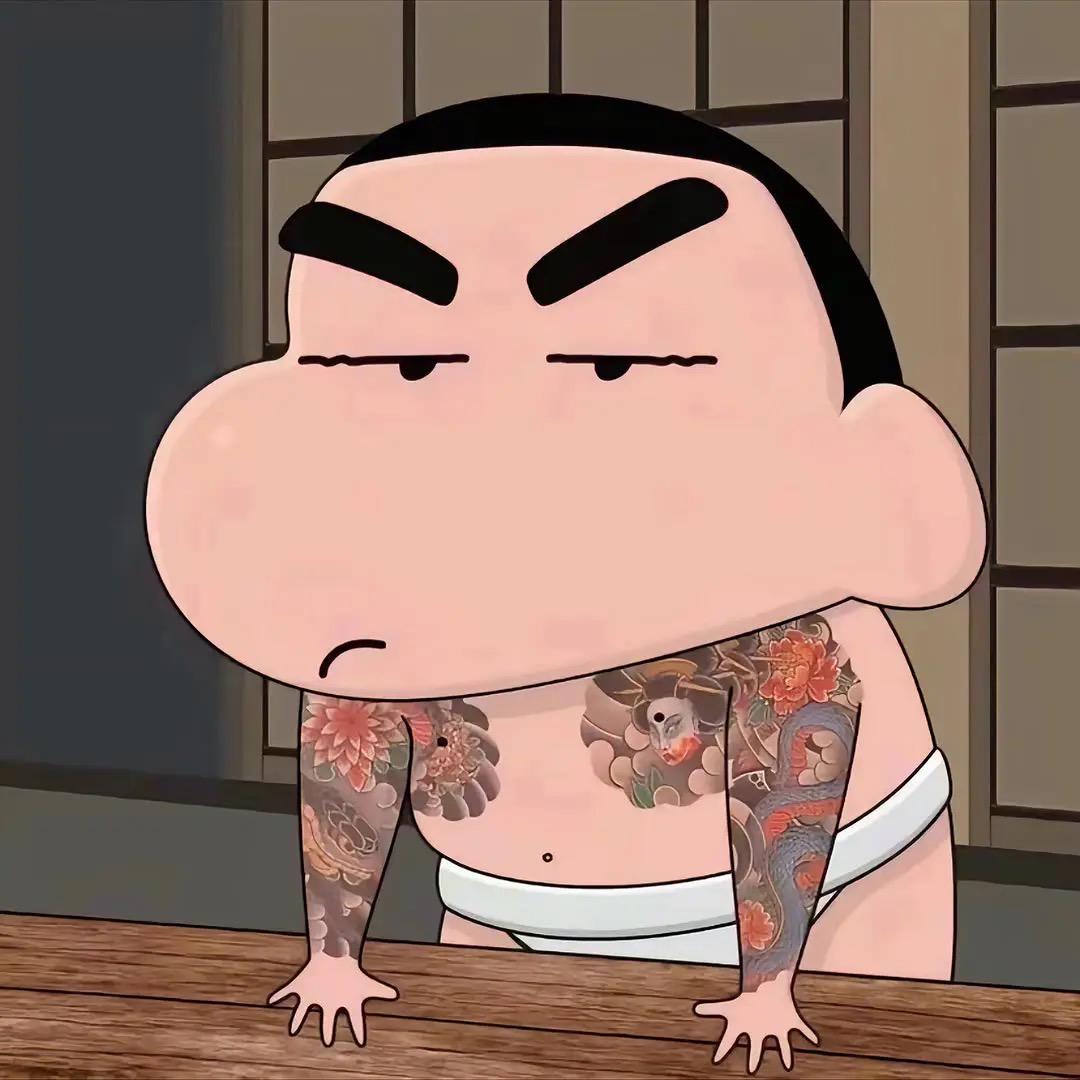 陌路人🚶‍➡️