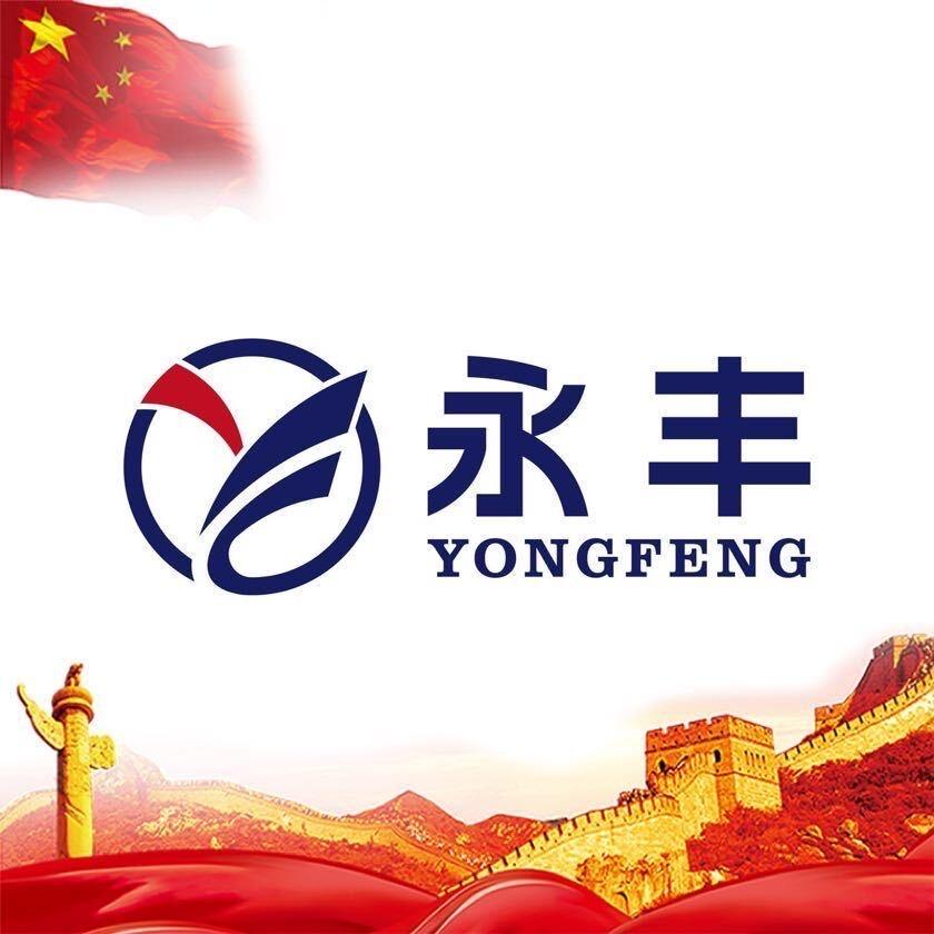 冷月情缘