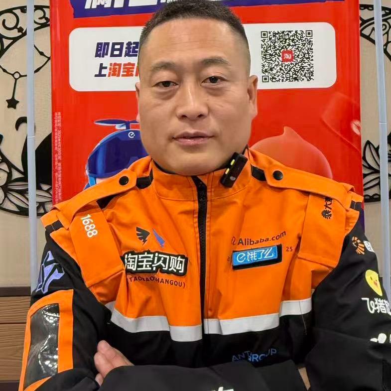 淘宝闪购本地生活服务