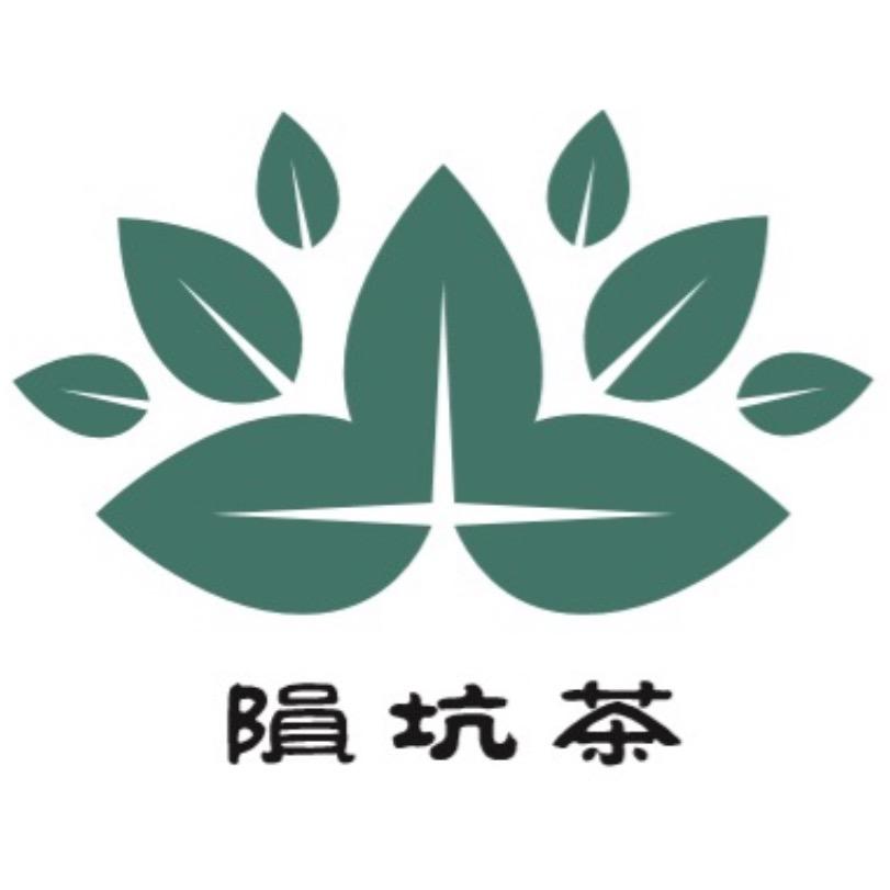 陨坑茶茶叶旗舰店