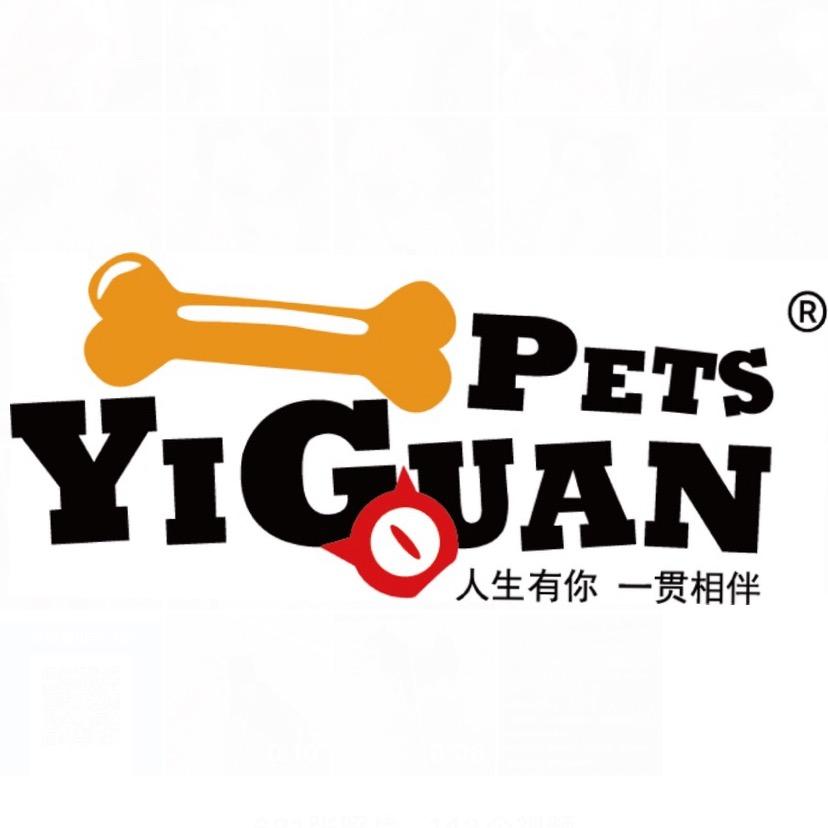 一贯宠物工厂店