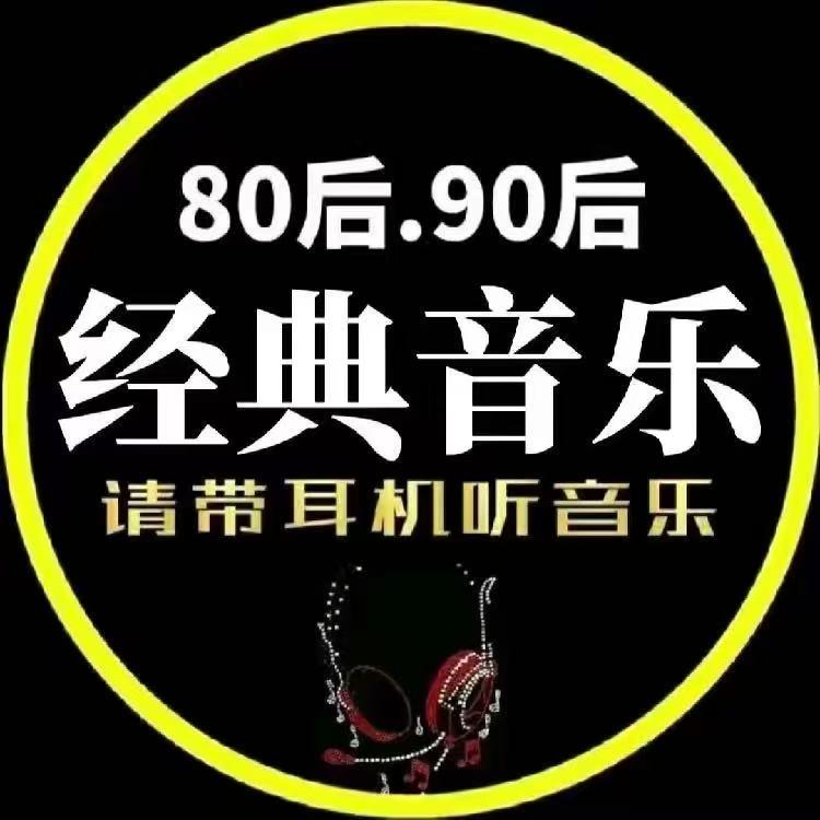 同款搭建直播间