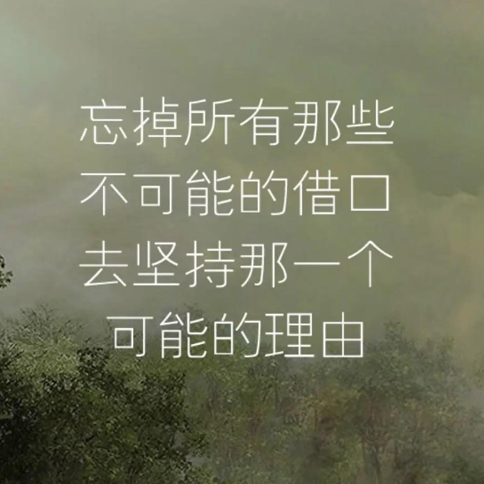 米米甄选
