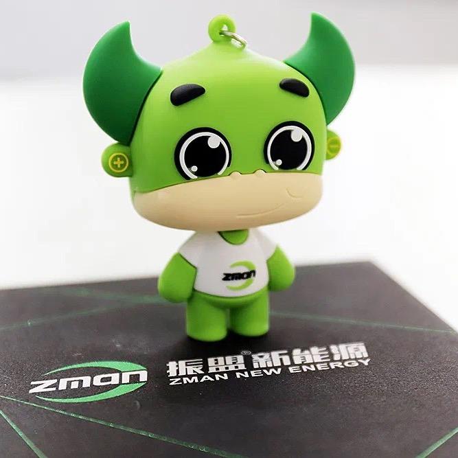 金箭电动车振盟电池