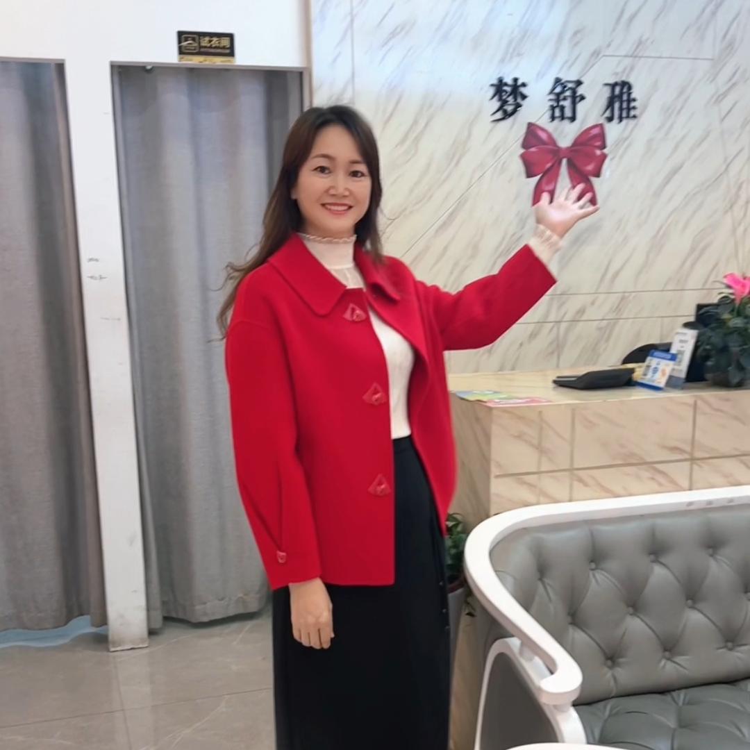 信丰梦舒雅女装店品牌号
