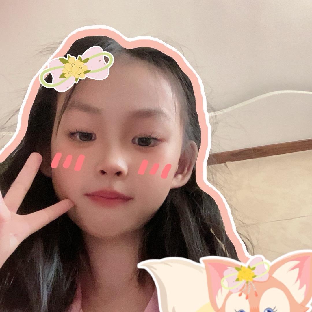 艾比