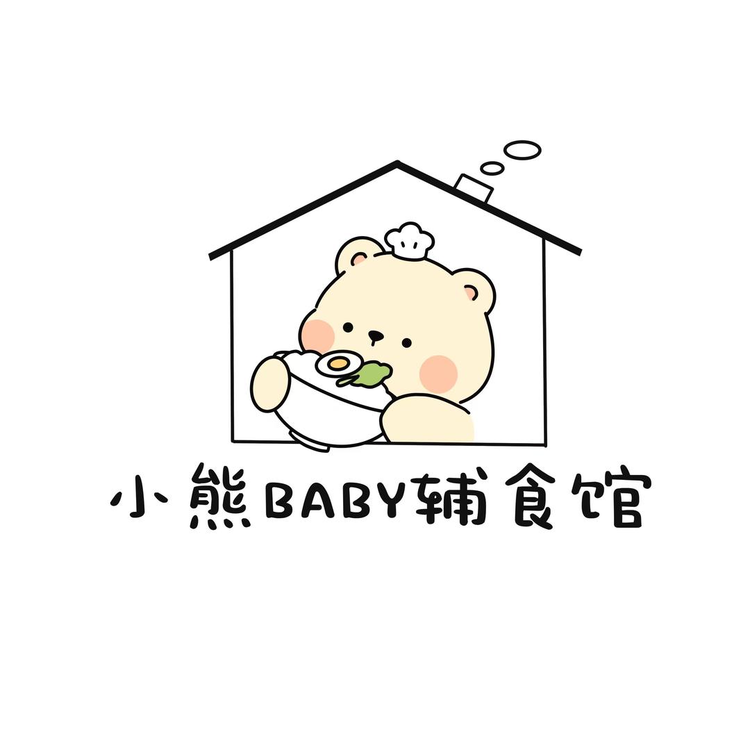 小熊BABY辅食馆官方号