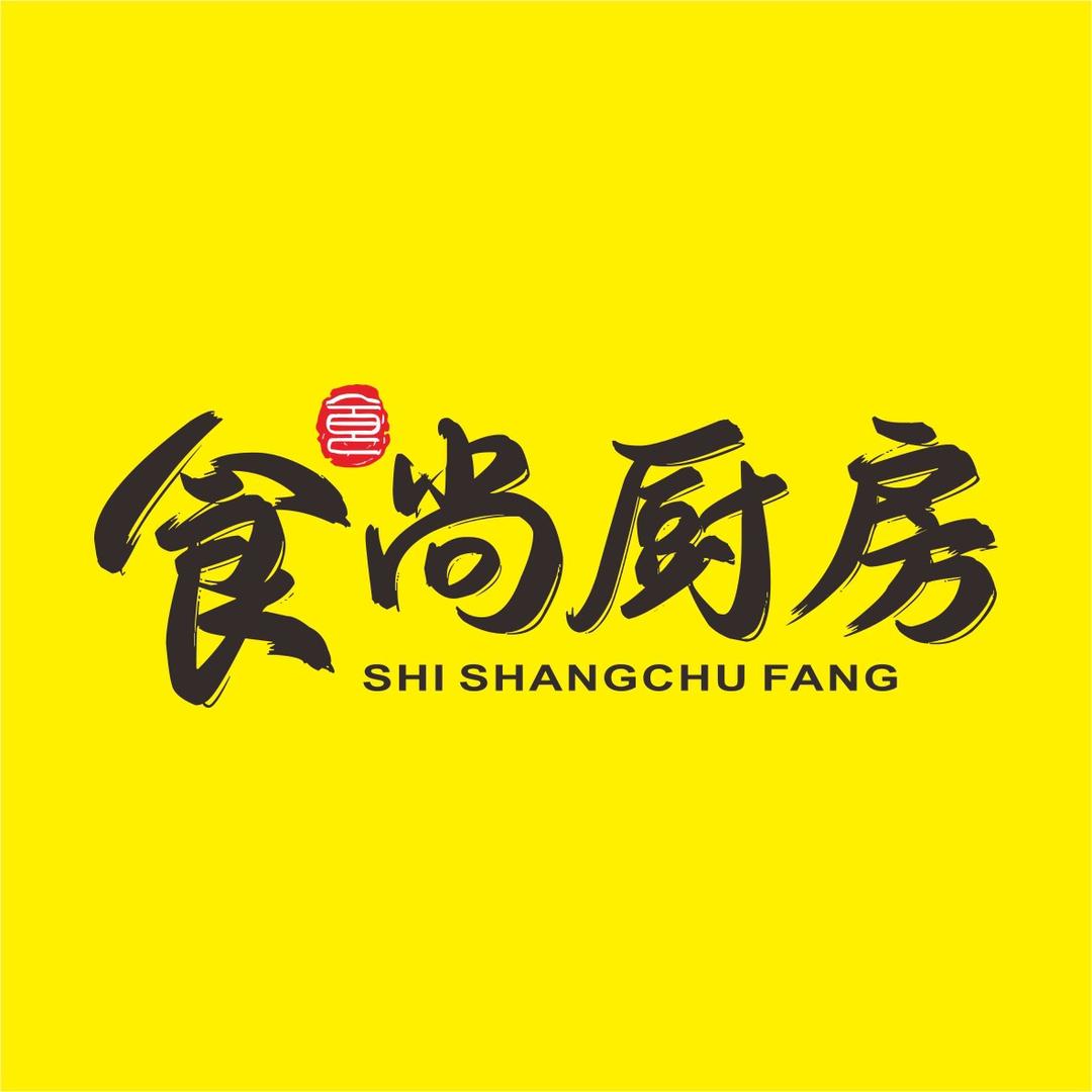 食尚厨房