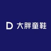 大胖童鞋