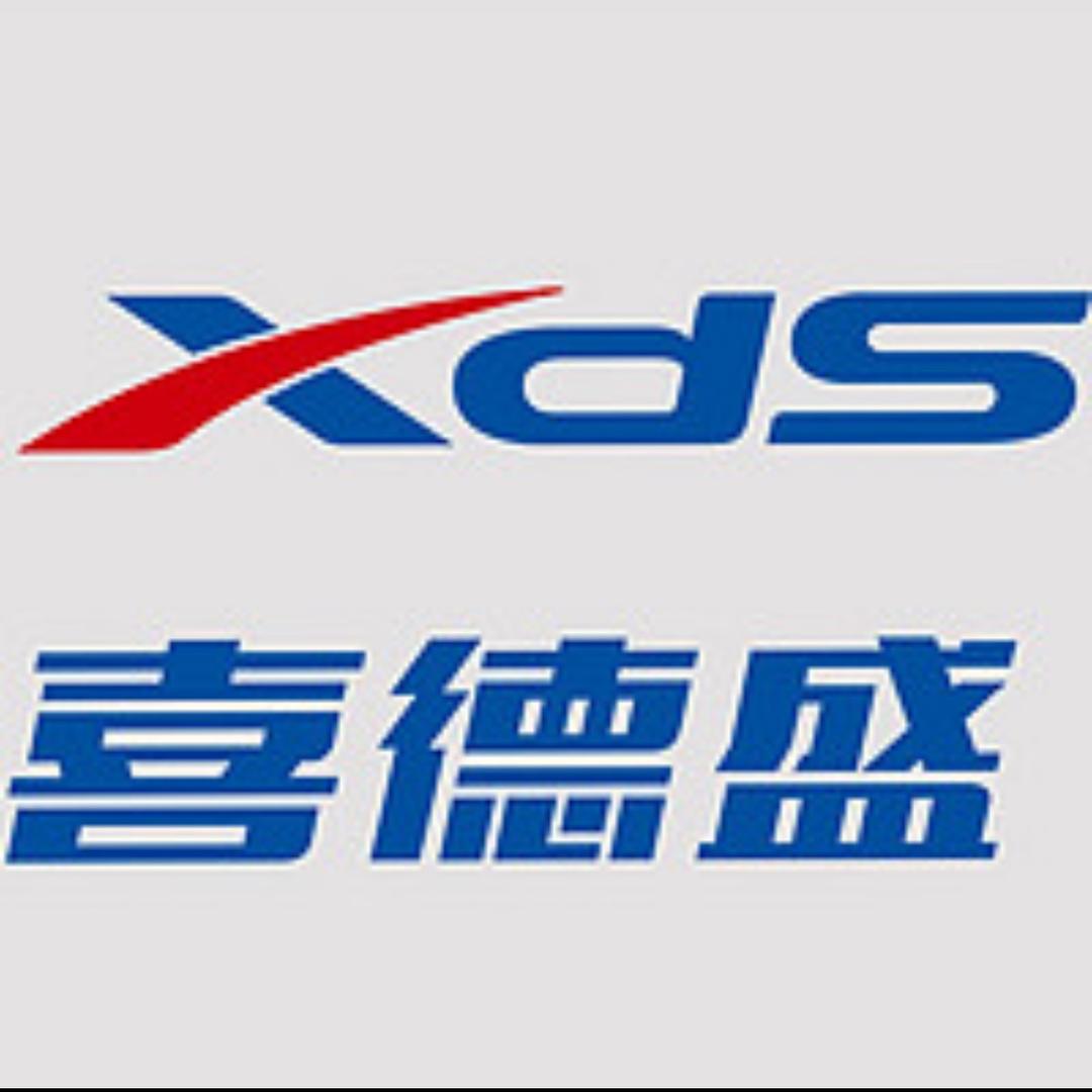 XDS喜德盛（隆尧店）