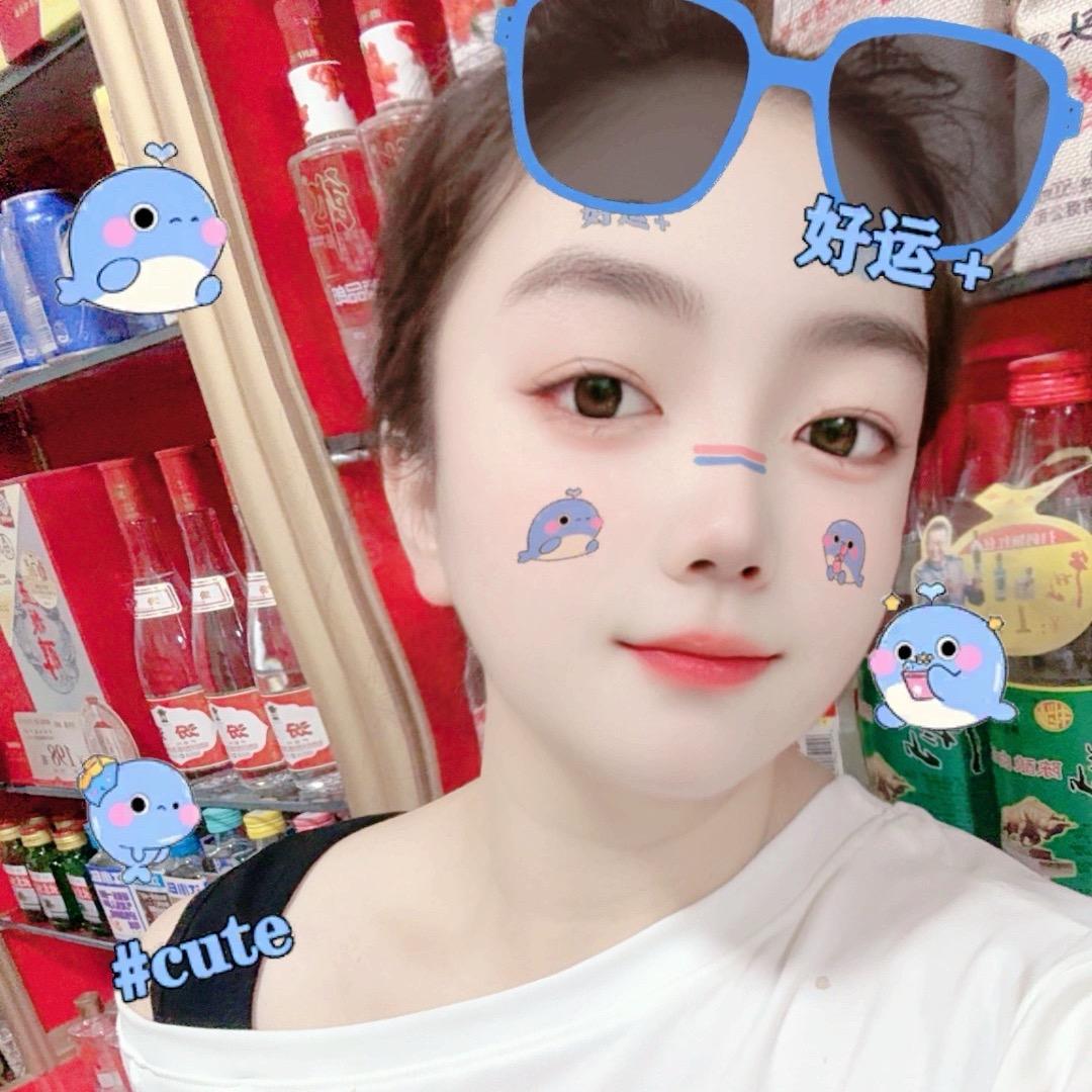 დ᭄ꦿ終究錯付꧔ꦿ℘⸙