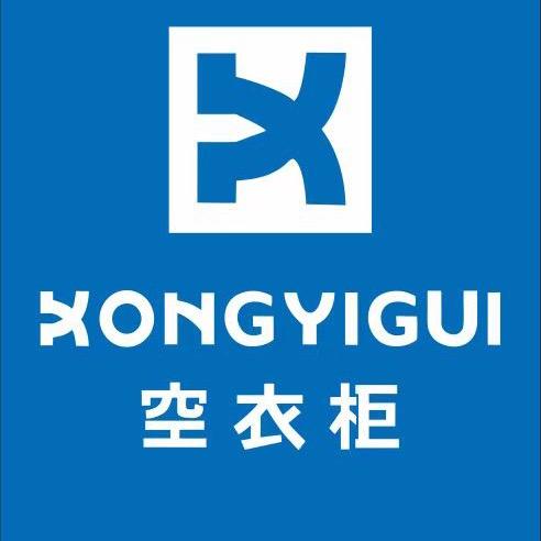 KYG.空衣柜 - 漳州古城男女装总店