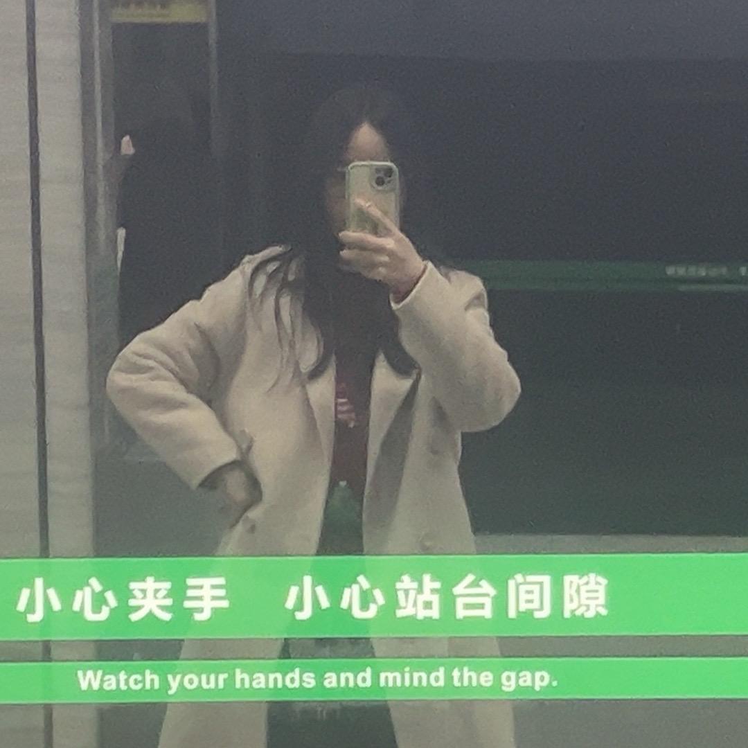 是个懒人