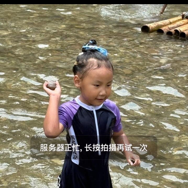 從灬此低調丶344
