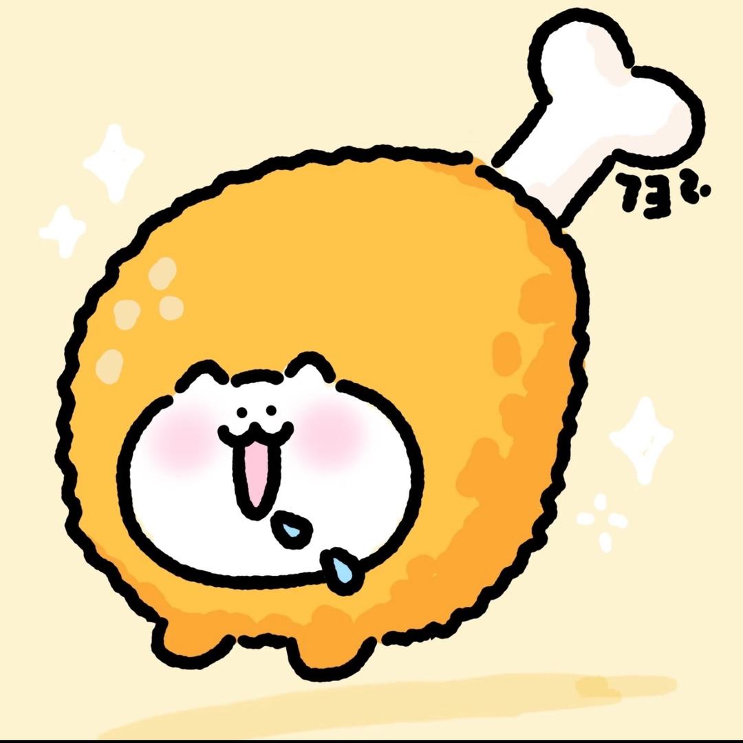 进击的随园炸鸡腿