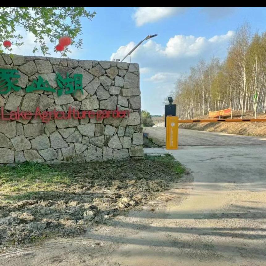 破壁机工厂10号仓库