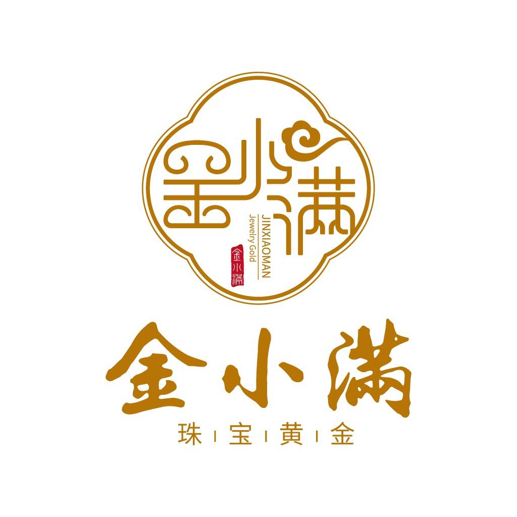 深圳市金小满珠宝