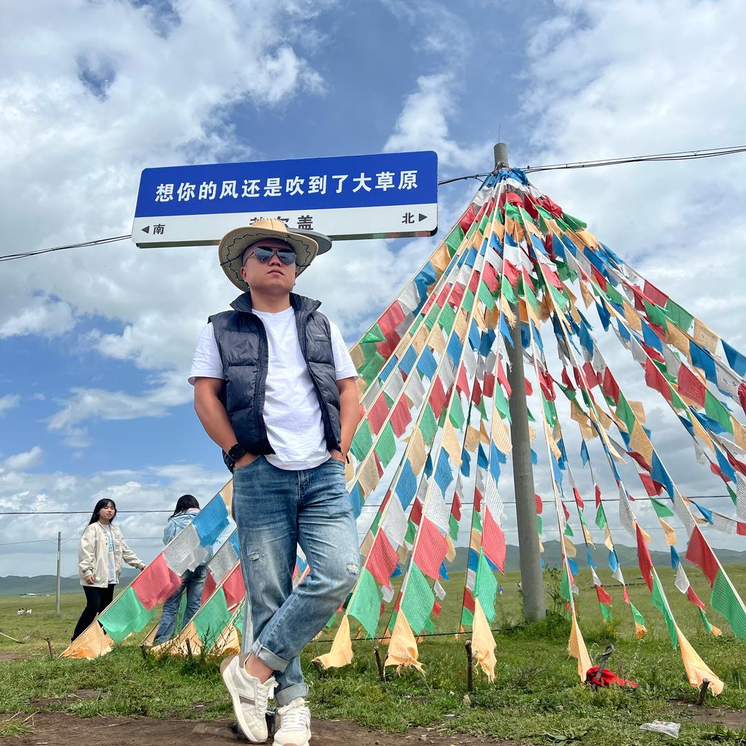 西安磊子黄金行