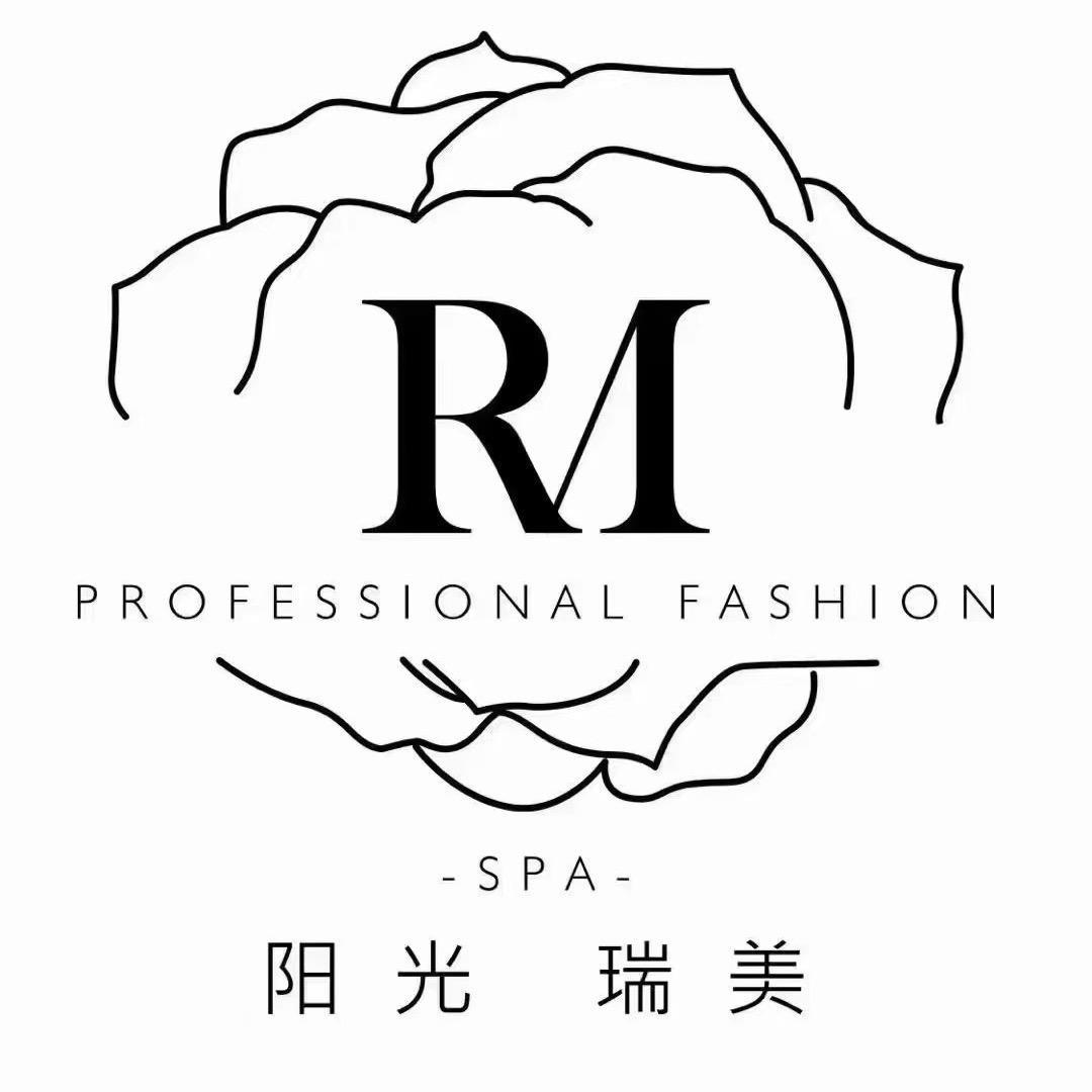 阳光瑞美风采店