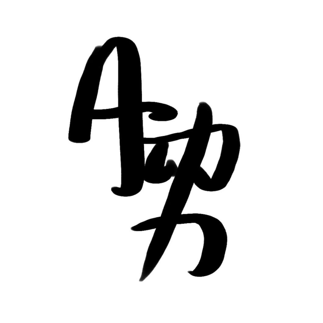 A T动力（苏州）