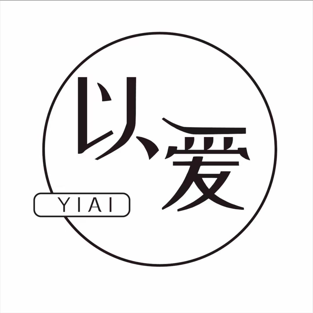 以爱服饰工厂店