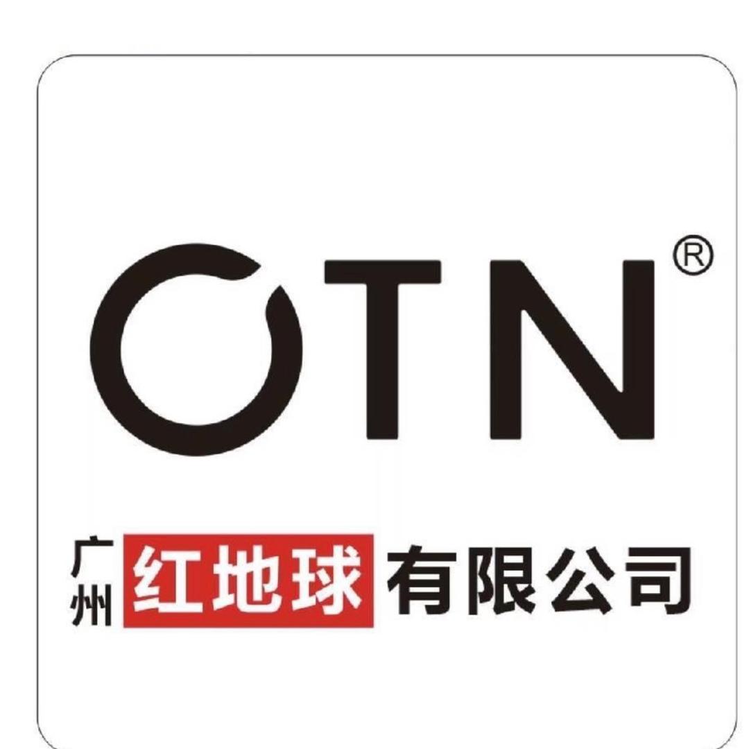 OTN® 奥缇妮高端护肤