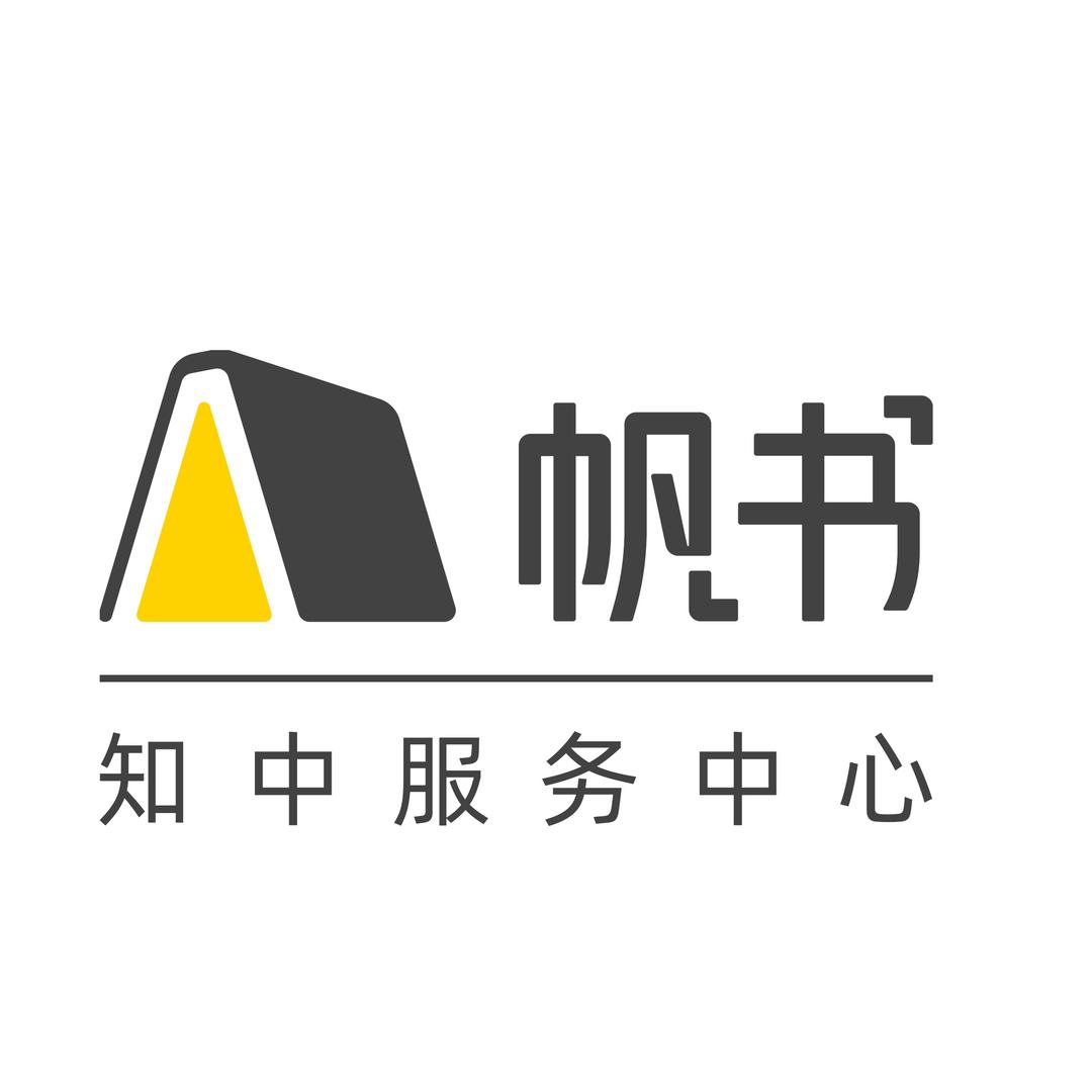 帆书育儿知识