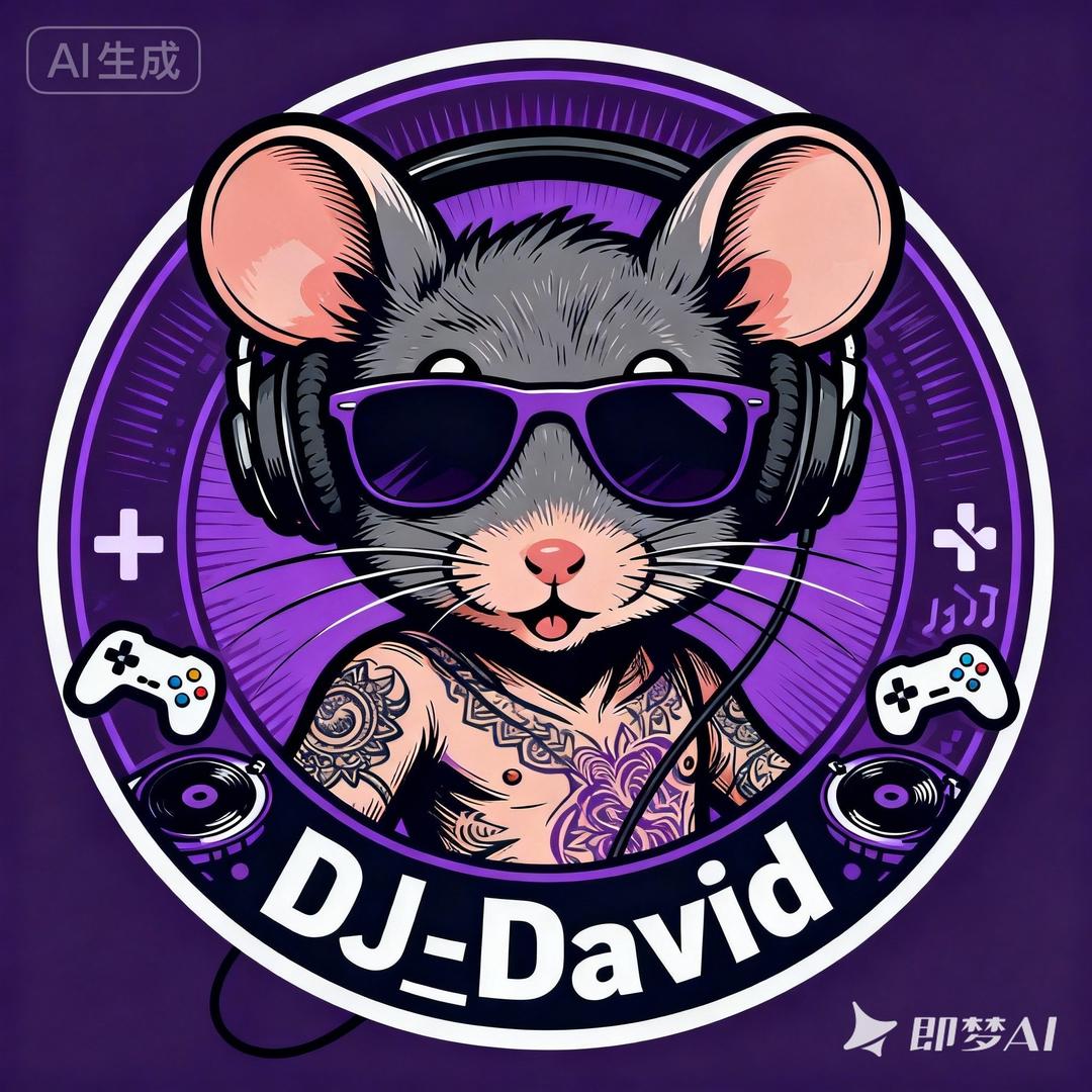 DJ.🎧🎤Daⅴid🇨🇳
