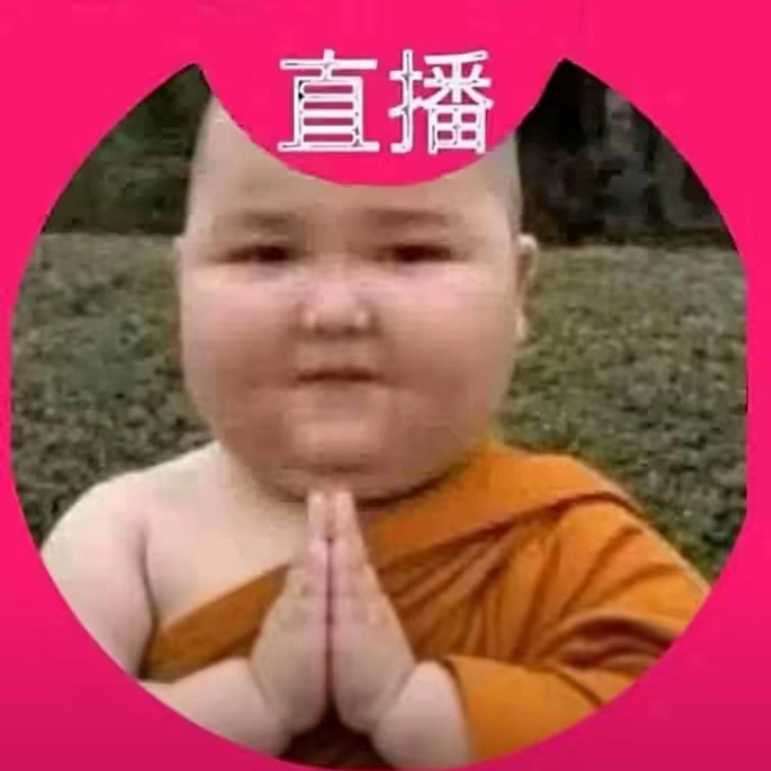 性感大野驴