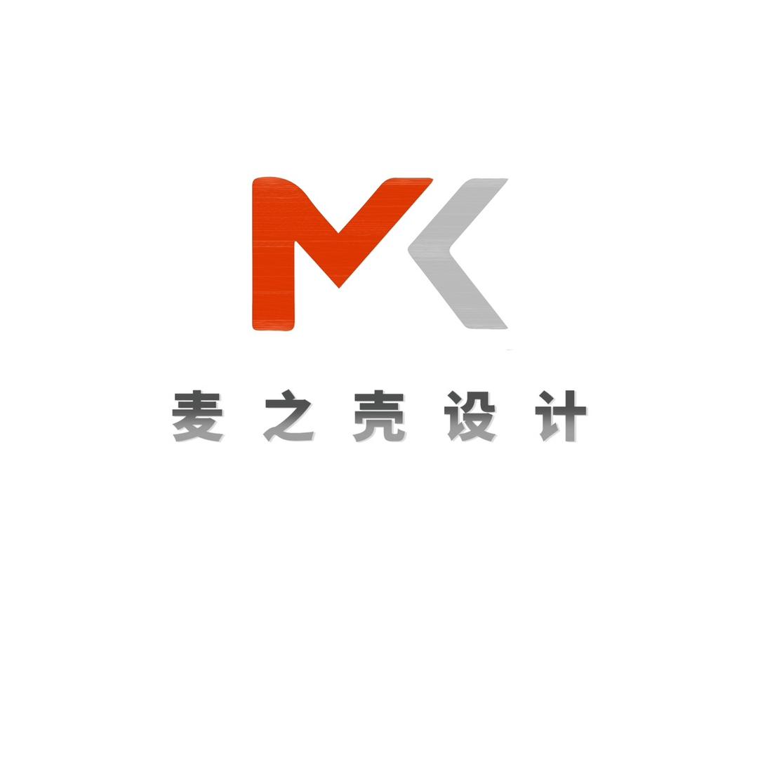 麦之壳设计