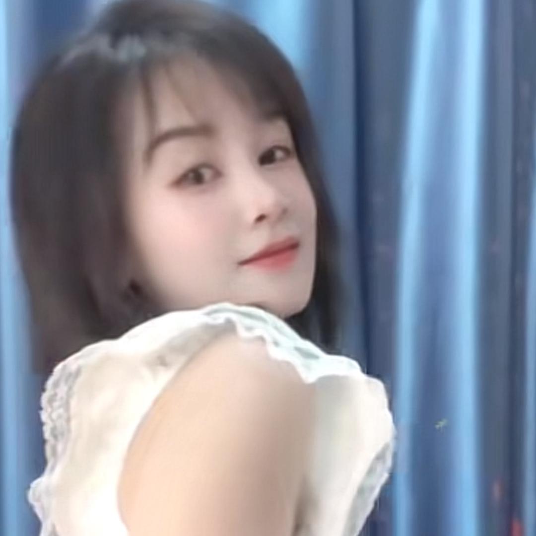 娟娟